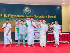 Kamarajar Day Celebration